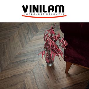 Vinilam