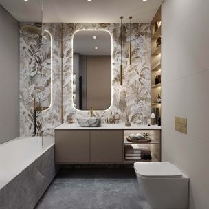 Staro Slim Decor