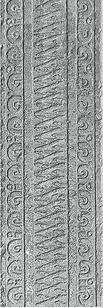 Settecento Azteca Greca Azteca Grigio 16.3x49 ID 284310 - 1