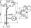 Душевой гарнитур Ideal Standard IdealRain Eco - 4