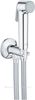 Гигиенический душ Grohe Tempesta-F