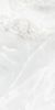 Global Tile Glissando White 60x120 ID 549167