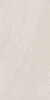 Prissmacer Halley SG Light 60x120 ID 555847 - 3