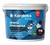 Затирка Kerateks Lite Венге C.78 2.5кг