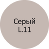 Затирка Litokol Litocolor L.11 Серая 2 кг