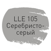 Затирка Litokol Luxury Evo LLE.105