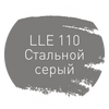 Затирка Litokol Luxury Evo LLE.110