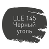 Затирка Litokol Luxury Evo LLE.145