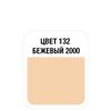 Затирка Mapei Ultracolor Plus № 132/2кг (Бежевый 2000)