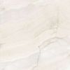 FMG Maxfine Onice Perla Prelucidato 150x150 ID 423480