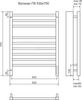 Полотенцесушитель электрический Terminus Ватикан П9