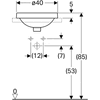 Раковина встраиваемая Geberit VariForm