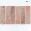 NSmosaic Rustic R-368 19.8x30.6 ID 557617