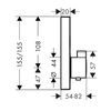 Термостат Hansgrohe ShowerSelect скрытого монтажа