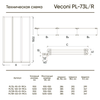 Шторка для ванны Veconi - 2