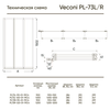 Шторка для ванны Veconi