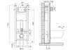 Система инсталляции для унитазов BelBagno