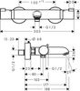 Смеситель для душа Hansgrohe Ecostat Comfort - 4