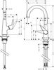 Смеситель для кухни Hansgrohe Talis S 220 - 4