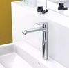 Смеситель для раковины Hansgrohe Metris