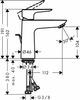 Смеситель для раковины Hansgrohe Talis E - 4