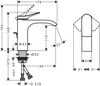 Смеситель для раковины Hansgrohe Vivenis 110 - 5