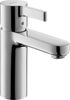 Смеситель для раковины Hansgrohe Metris S