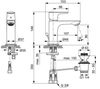 Смеситель для раковины Ideal Standard Connect Air